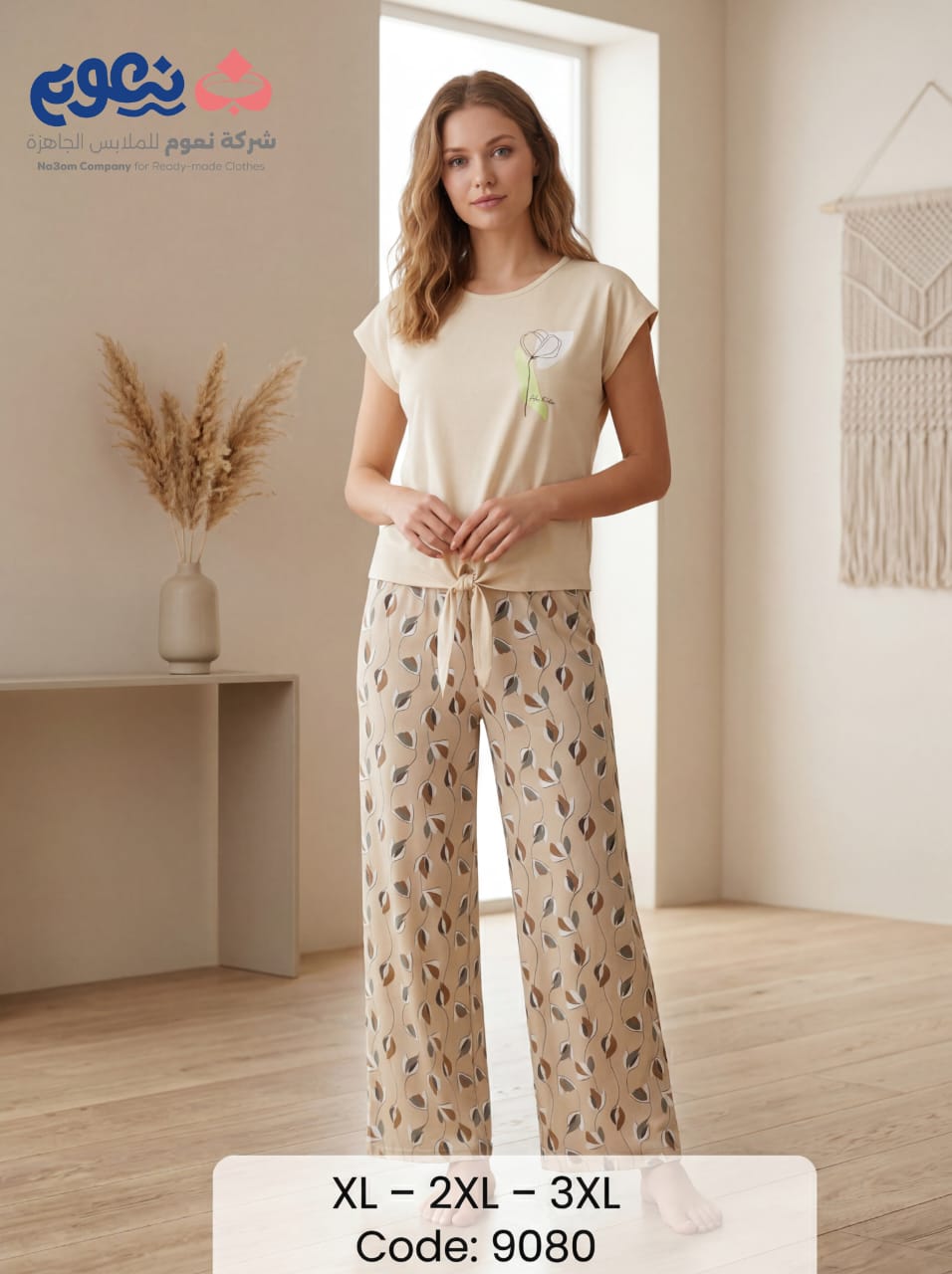 short sleeve-pijama