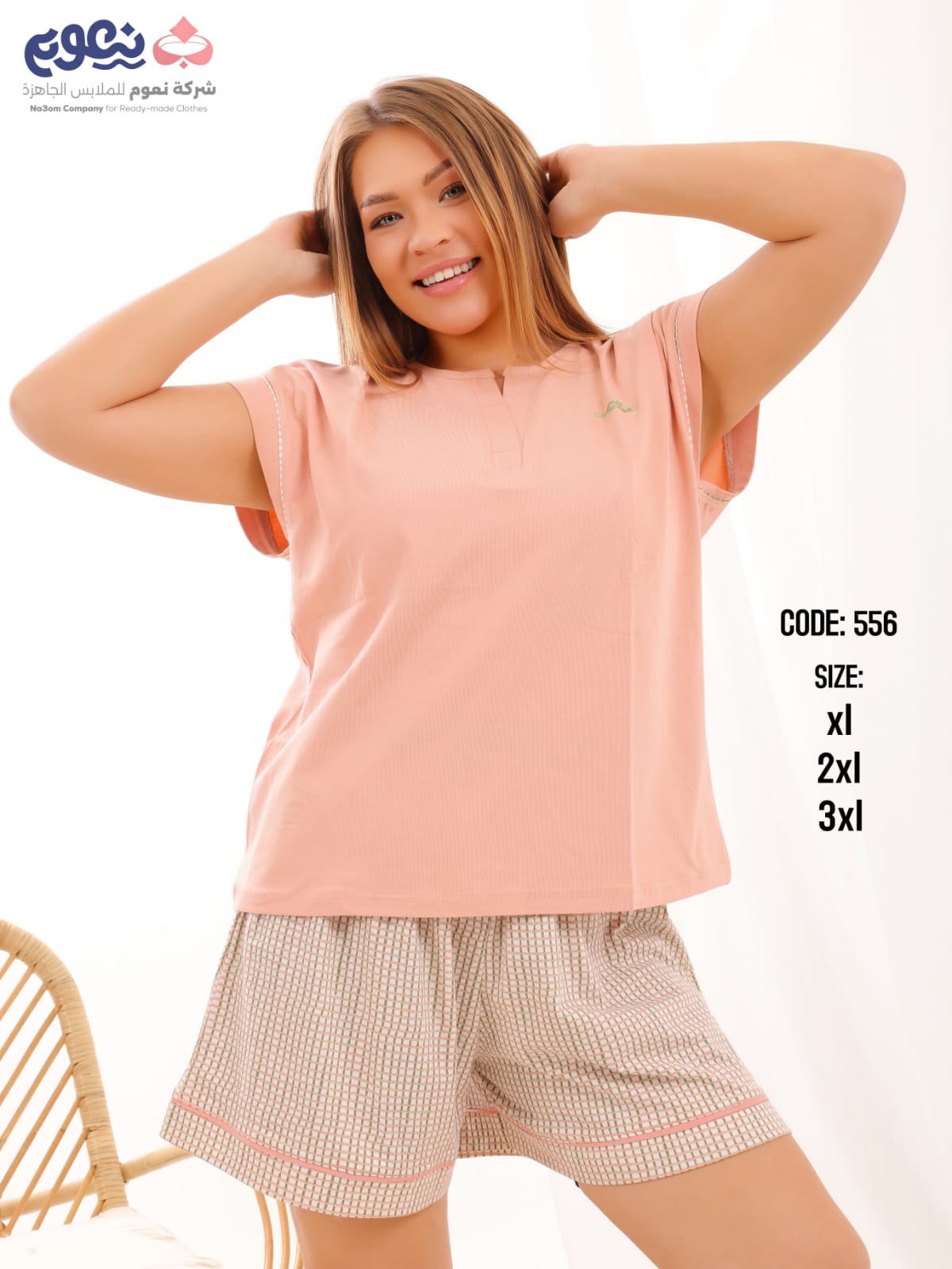 short sleeve-pijama