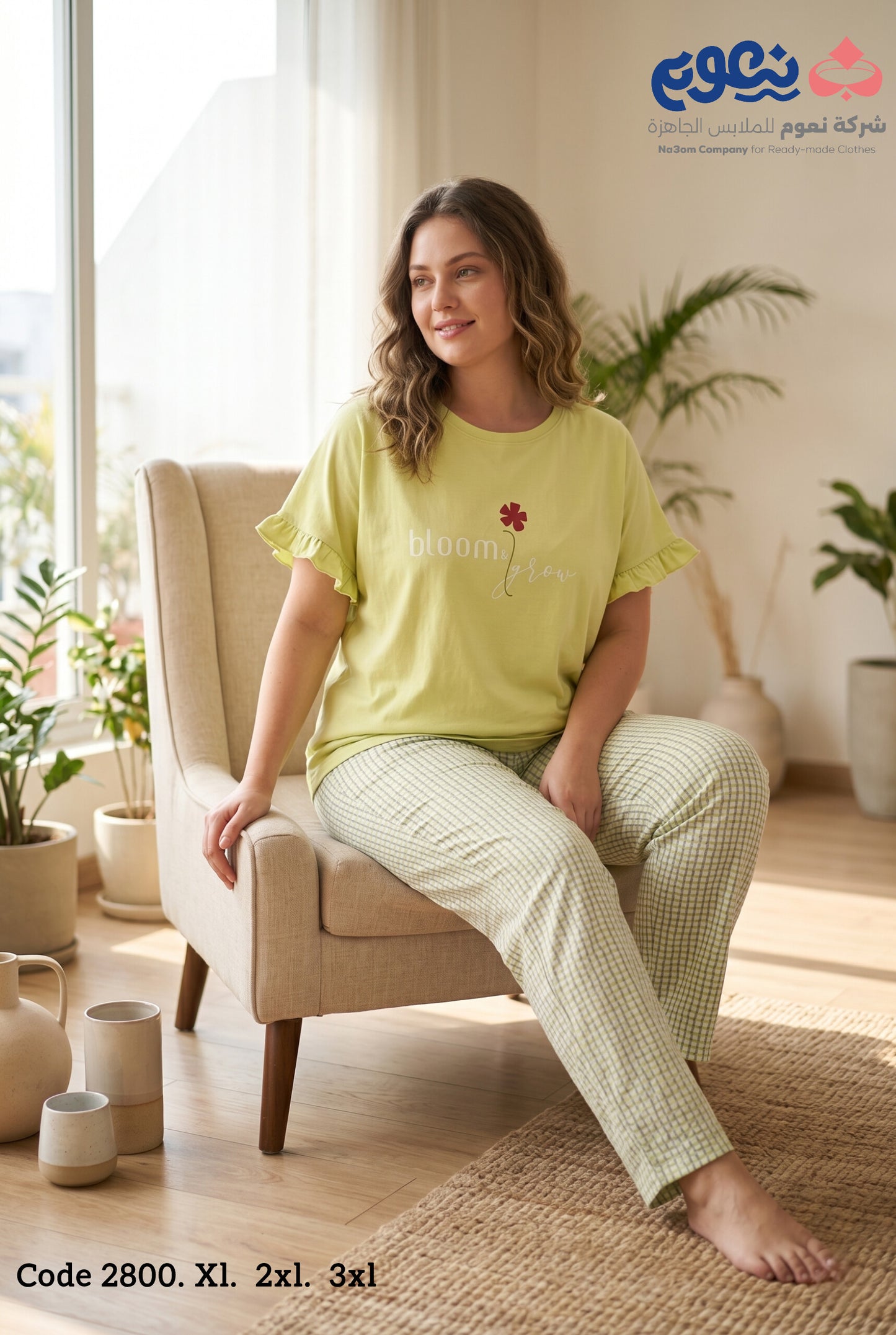 Oversize pijama_cotton